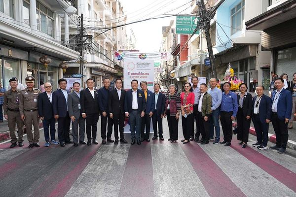 “จันทบุรี นครอัญมณีโลก” รัฐบาลหนุนอุตสาหกรรมอัญมณีและเครื่องประดับ