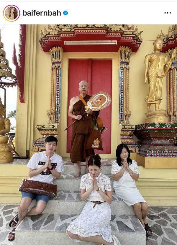 อนุโมทนาคุณพ่อ ใบเฟิร์น พิมพ์ชนก เข้าพิธีอุปสมบทศึกษาพระธรรม