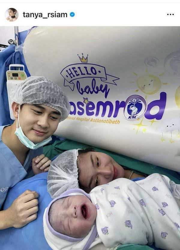 ธัญญ่า อาร์สยาม คุณแม่ป้ายแดง คลอดแล้ว น้องคาร์โล ลูกชายคนแรก