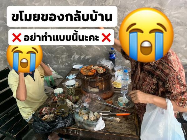 ร้านบุพเฟ่ต์ทะเลร้องไห้! 2 ยายแอบซ่อนปู-กุ้งกลับบ้าน 4 กิโล วอนเห็นใจอย่าทำ