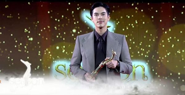 One for the Road คว้าสูงสุด 7 รางวัล ญาญ่า - ไอซ์ซึ รับรางวัลนำชาย-หญิง สุพรรณหงส์ ครั้งที่ 31