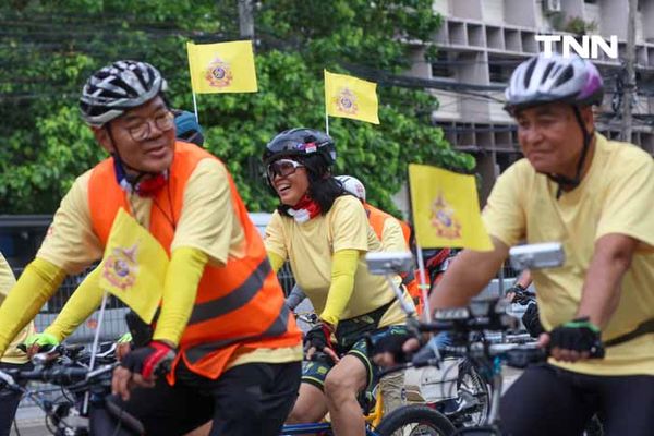 ปั่นเฉลิมพระเกียรติ 72 พรรษา นักปั่นใส่เสื้อเหลืองร่วมกิจกรรมกว่า 1,072 คน