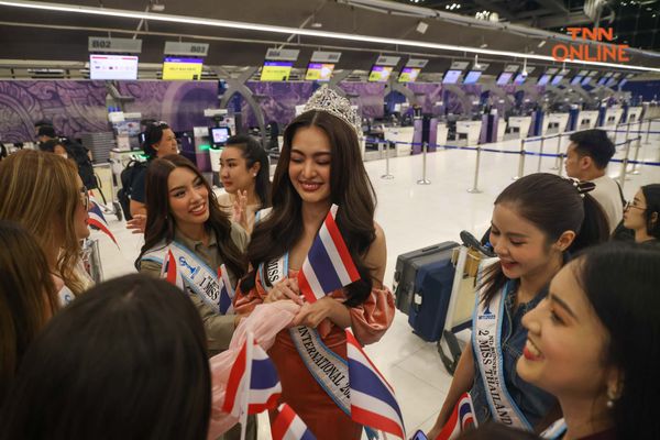 ‘โบว์ สุภาภรณ์ บินลัดฟ้าสู่ญี่ปุ่นร่วมประกวดเวที Miss International 2023 