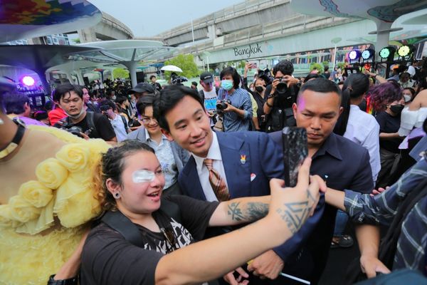 Pride Month “พิธา” เตรียมยื่นร่างกฎหมาย “สมรสเท่าเทียม-รับรองอัตลักษณ์ทางเพศ” เข้าสภาฯ