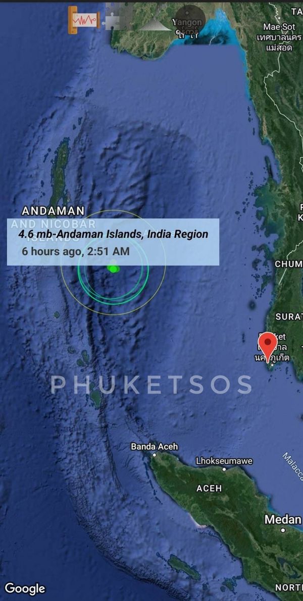 แผ่นดินไหว วันนี้เขย่าเกาะนิโคบาร์แล้ว 3 ครั้ง ห่างภูเก็ต  510-530 กม.