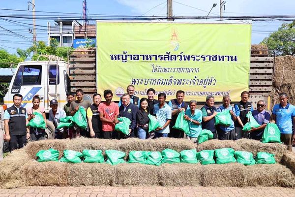 รมว.เกษตรฯ ลงพื้นที่จังหวัดสงขลา ติดตามการบริหารจัดการน้ำ