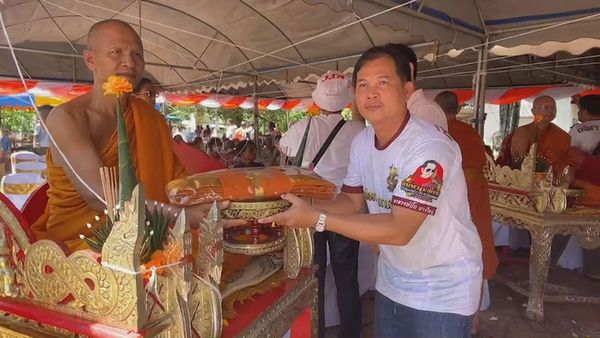 พิธียิ่งใหญ่พุทธาภิเษก 'เหรียญเสมามงคล 9 รอบหลวงปู่บุญมี'