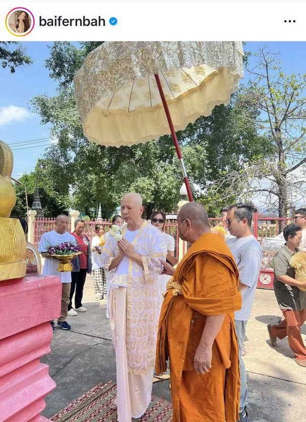 อนุโมทนาคุณพ่อ ใบเฟิร์น พิมพ์ชนก เข้าพิธีอุปสมบทศึกษาพระธรรม