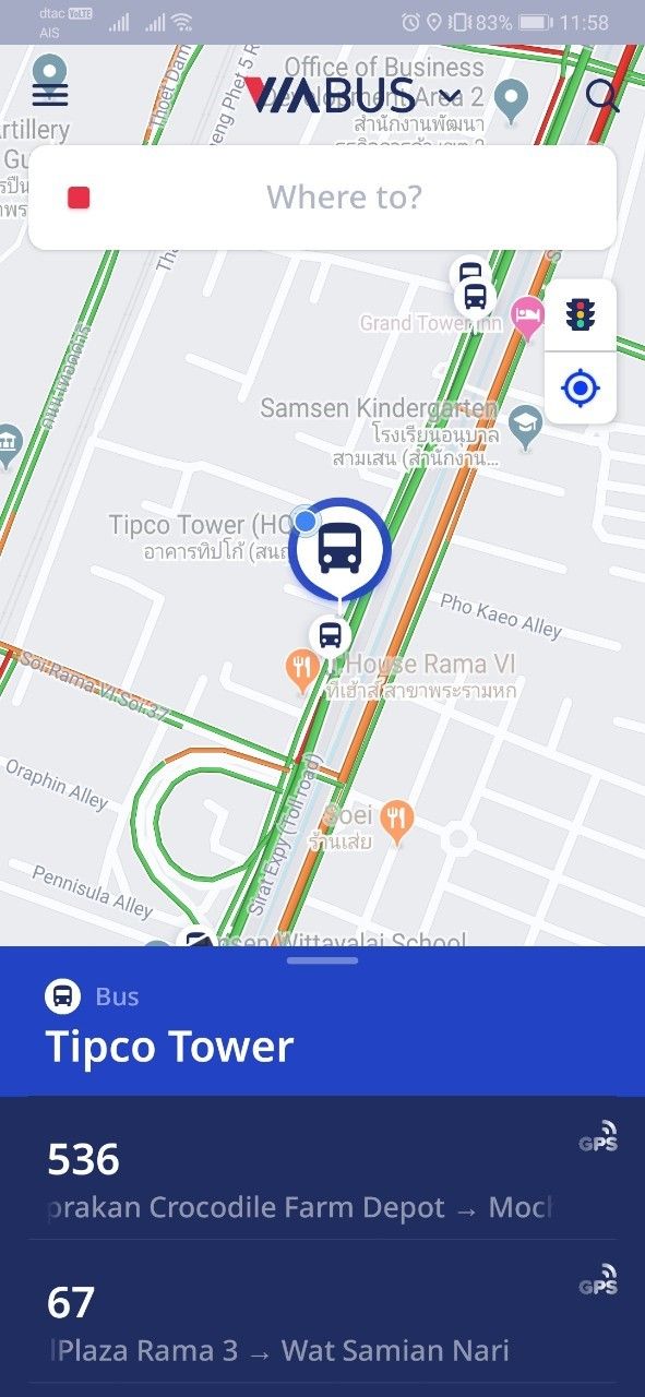 รอรถเมล์นาน? ใช้ ViaBus สิดูรถเมล์แบบเรียลไทม์