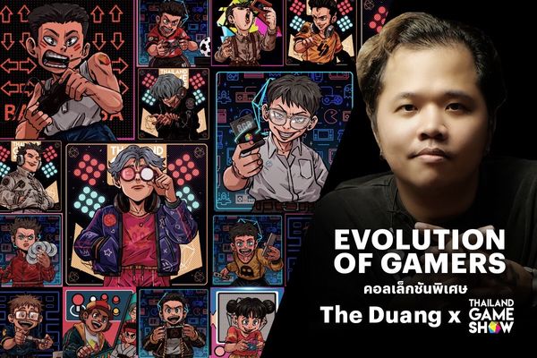 ออนไลน์ สเตชั่น จับมือ แอสเซนด์ บิท เปิดตัวด้วย คอลเลคชั่นพิเศษ “Evolution of Gamers”