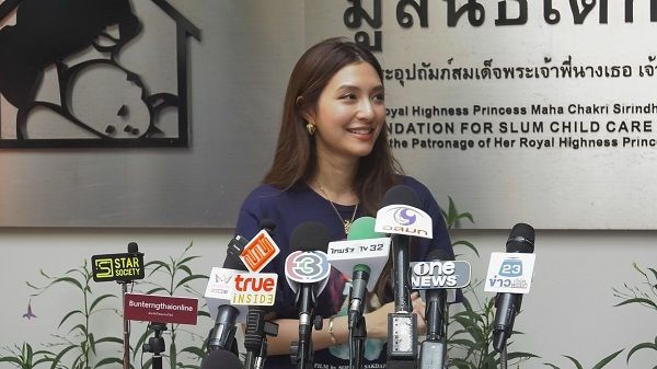 “มิว นิษฐา”  พร้อมมีลูกคนที่ 2 แล้วภายในปีนี้  (มีคลิป)