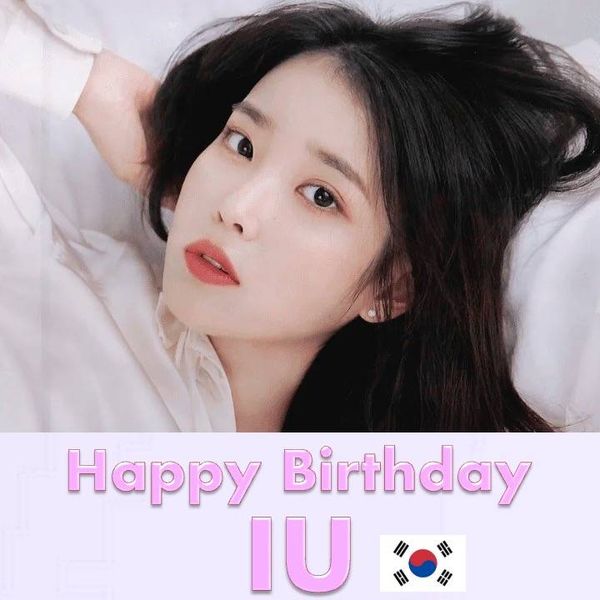 IU ทำดีในวันเกิดด้วยการบริจาคเงิน 201 ล้านวอนหรือราวๆ 5.7 ล้านบาทให้มูลนิธิการกุศล