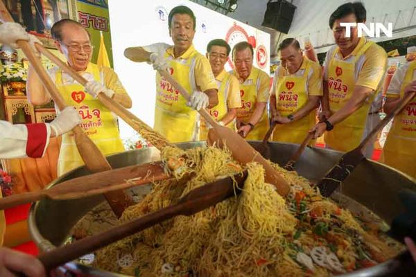 อลังการพิธีเปิดงานเจเยาวราช ผัดหมี่มงคล มังกรทอง ขบวนแห่รถบุปผชาติ 