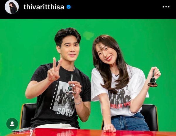 “ฐิสา” เผยสถานะ “ยูโร” เป็นเพื่อนแก๊งเล่นเกม ขอบคุณแฟนคลับที่จิ้น 