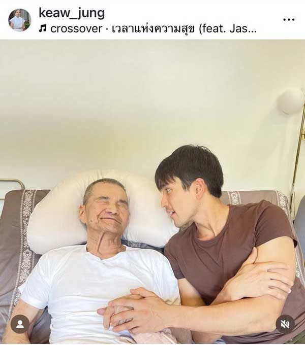 แห่ชื่นชมพระเอกซุปตาร์ ณเดชน์ คูกิมิยะ ดูแลคุณพ่อไม่เคยบกพร่อง