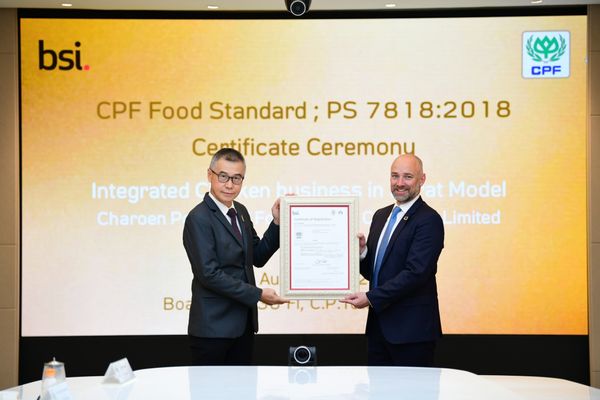 BSI มอบใบประกาศนียบัตรรับรอง CPF Food Standard นำร่อง “Korat Model”