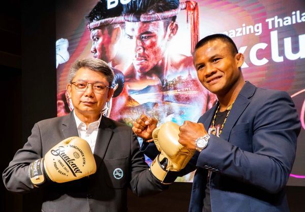 “NFT BUAKAW 1 x Amazing Thailand” ต่อยอดมวยไทยและเทคโนโลยี สู่โลกแห่งการท่องเที่ยว