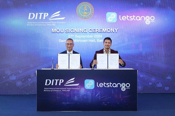 DITP จับมือ Letstango.com ผลักดันสินค้าไทยขยายตลาดออนไลน์ตะวันออกกลาง