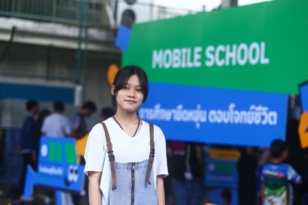 กสศ. เปิด “Mobile School ” พาโอกาส “การเรียนรู้” และ “วุฒิการศึกษา” ไปให้เด็กหลุดจากระบบ 