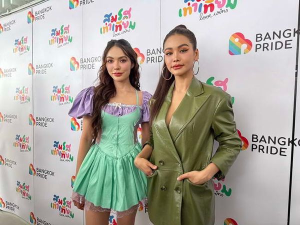 สะบัดธงแห่งความเท่าเทียม อิงฟ้า-ชาล็อต นำทัพ LGBTQIAN+ ร่วมงาน Bangkok Pride Festival 2024