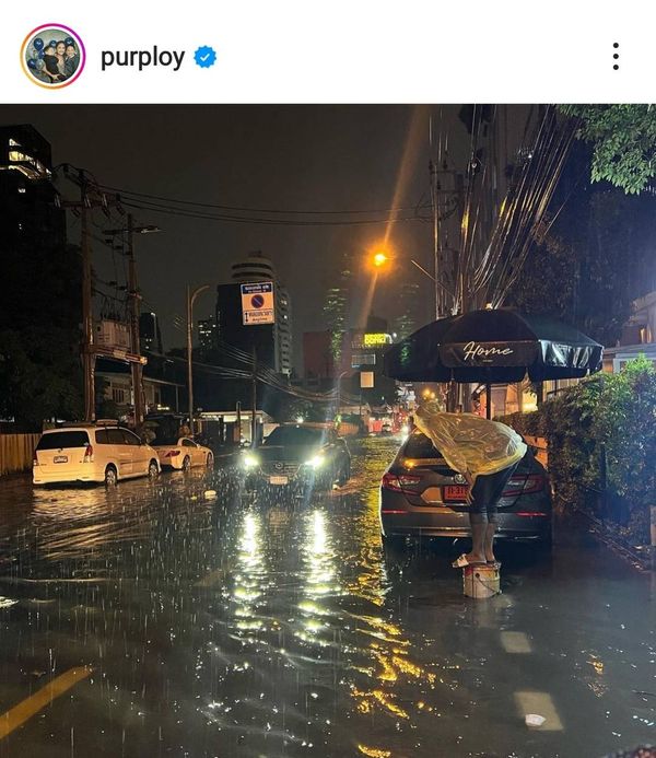 ฝนตกน้ำท่วมหนัก! คนบันเทิงทั้งได้รับผลกระทบและลงพื้นที่ช่วยเหลือกันสุดพลัง