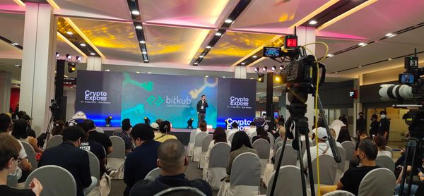 รีวิวงาน Crypto Expo Thailand 2022 มหกรรมสินทรัพย์ดิจิทัลครั้งแรกของประเทศไทย