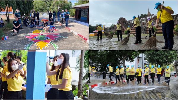 เครือซีพี และกลุ่มบริษัทในเครือฯ รวมพลังจิตอาสา ภาครัฐ ชุมชนและประชาชน จัดกิจกรรมบำเพ็ญสาธารณะประโยชน์