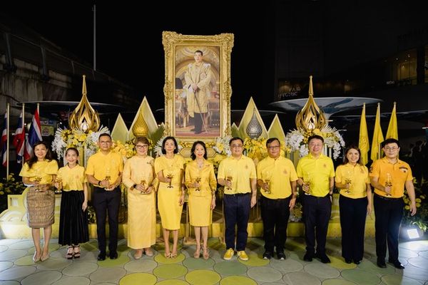 กลุ่มธุรกิจศูนย์การค้าย่านปทุมวัน ย่านราชประสงค์ พร้อมพันธมิตร ผนึกกำลังร่วมจัดงานงานเฉลิมพระเกียรติ พระบาทสมเด็จพระเจ้าอยู่หัว