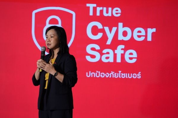 ทรู เปิดตัว True CyberSafe ระบบป้องกันภัยไซเบอร์ โดดเด่นด้วย AI ขั้นสูง