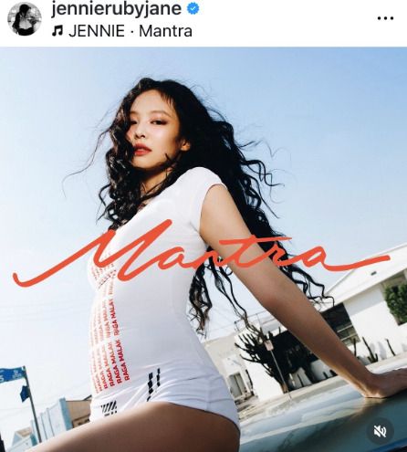 เปิดความหมาย Mantra เพลงใหม่ เจนนี่ 