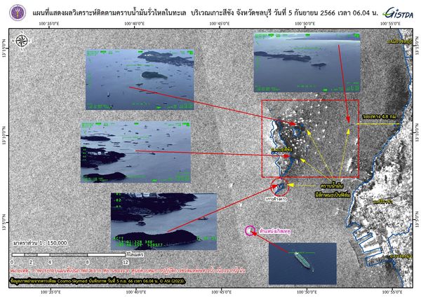 น้ำมันรั่วไหล-ทะเลไทย ภัยอันตราย ที่มนุษย์ทำแต่ธรรมชาติต้องแบกรับ 