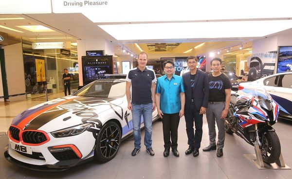 BMW เผยโฉมเซฟตี้คาร์สายพันธุ์ M ในศึกโมโตจีพี ไทยแลนด์