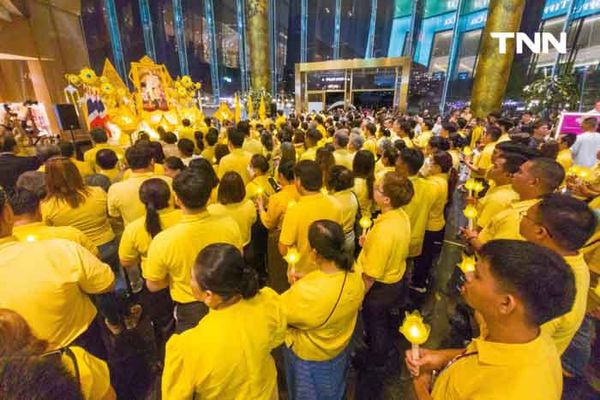 ไอคอนสยามถวายพระพรชัยมงคล ในงาน“สายนทีแห่งน้ำพระทัย สร้างสุขไทยให้เรืองรอง” 