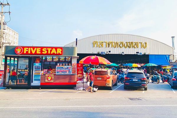 “วิว-นวพร สมานพันธุ์นุวัฒน์” มั่นใจธุรกิจห้าดาว สร้างอาชีพเสริมเพิ่มรายได้มั่นคง