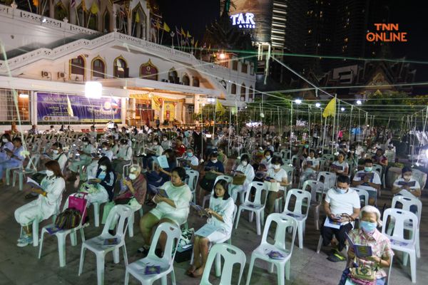 เคานต์ดาวน์วิถีพุทธ ประชาชนร่วมสวดมนต์ข้ามปี