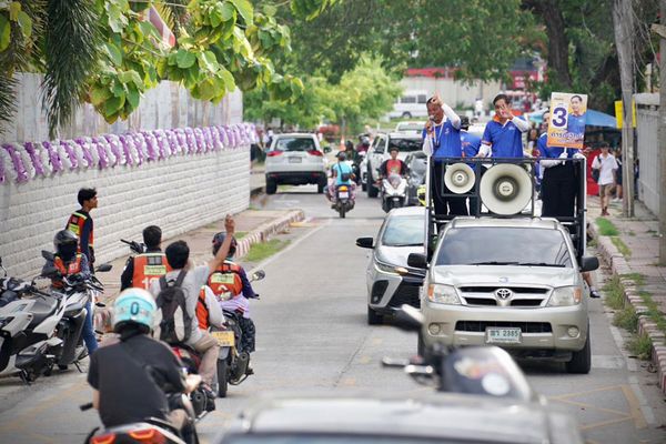 ‘ทุกคะแนนมีความหมาย’ นัยยะสำคัญจากการเลือกตั้งนายก อบจ.ปทุมธานี