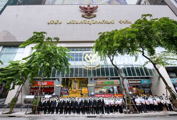 เครือ CP-CPF ทั่วไทย ร่วมใจเคารพธงชาติ “วันพระราชทานธงชาติไทย” ครบรอบ 105 ปี