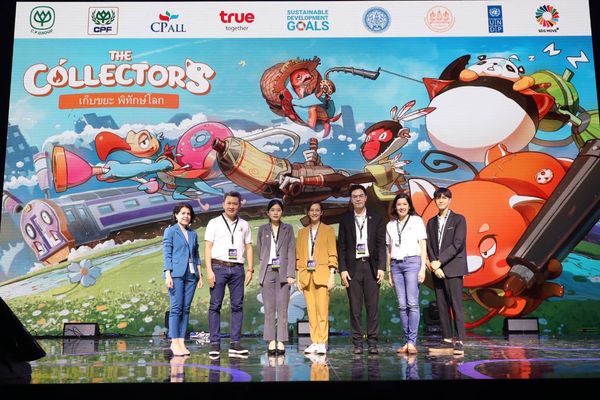 เครือซีพีและทรู ดิจิตอล พลัส จับมือพันธมิตรเปิดตัวเกม The Collectors เกมรักษ์โลก