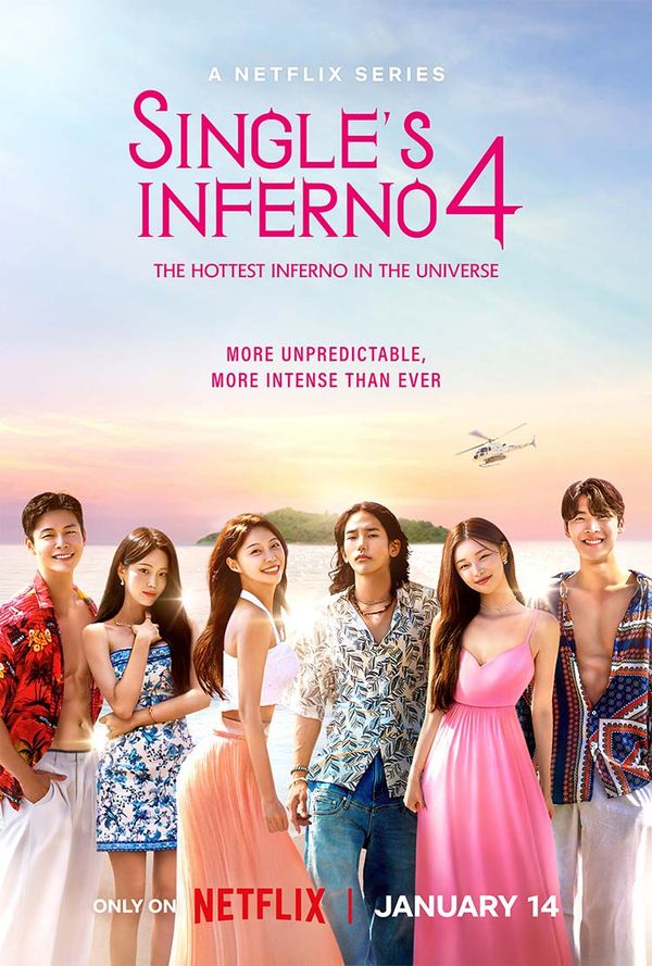 Netflix เผยโฉมหน้าผู้เข้าร่วมรายการ 'Single's Inferno 4'