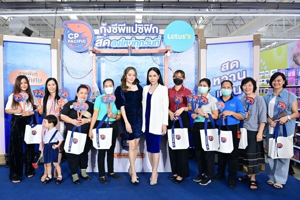 CPF จับมือ Lotus’s ส่ง 'กุ้ง ซีพีแปซิฟิก' ถึงมือผู้บริโภคทั่วประเทศ