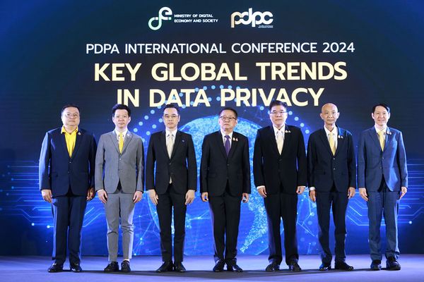 PDPC จัดเสวนา PDPA ระดับโลก ถอดบทเรียน GDPR สหภาพยุโรป