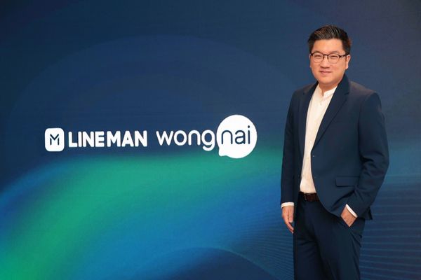 LINE MAN Wongnai ระดมทุนซีรีส์บี 265 ล้านดอลลาร์สหรัฐฯ นำโดย GIC และ LINE