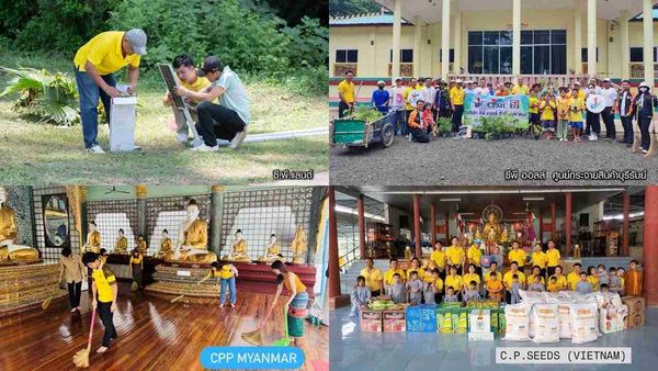  ซีพีจับมือทุกกลุ่มในเครือ ระดมพลังจิตอาสา “เราทำความ ดี ด้วยหัวใจ” บำเพ็ญประโยชน์เพื่อสังคม  เฉลิมฉลองปีมหามงคล 72 พรรษา