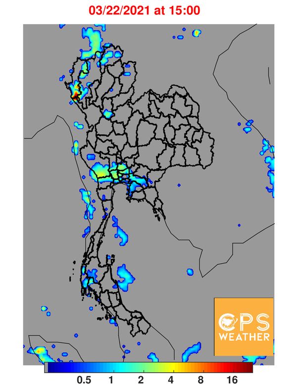 สภาพอากาศวันนี้ ช่วงไหนฝนตกหนัก-ตกเบาเช็กเลย!