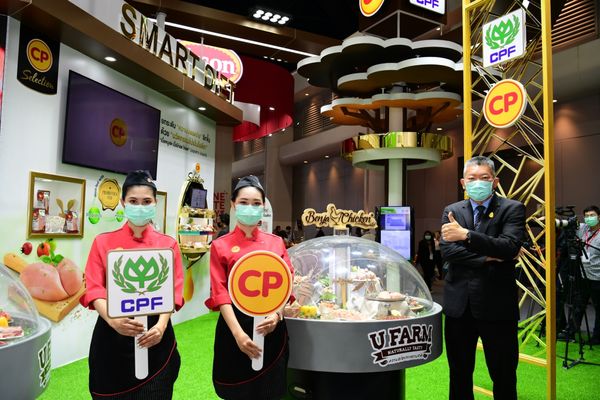 CPF ร่วมงาน THAIFEX-ANUGA ASIA 2022  โชว์ 5 เทรนด์ อาหารเพื่ออนาคต 