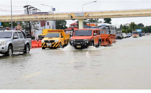 ตราด ประกาศภัยพิบัติ 2 อำเภอ จัดงบช่วยน้ำท่วม