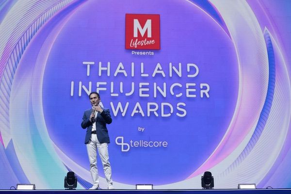 เทลสกอร์ ร่วมกับ เดอะมอลล์ ชวนอินฟูคนดัง ร่วมลุ้นรางวัล สุดยอดอินฟลูเอนเซอร์แห่งปี