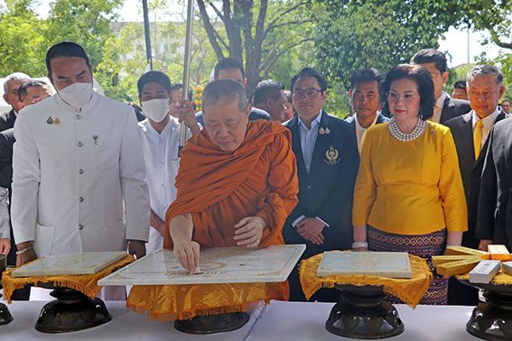 สมาคมกีฬาแบดมินตันไทย วางศิลาฤกษ์อาคารใหม่ 220 ล้าน 