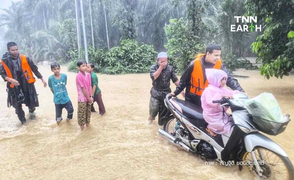 ฝนถล่มภาคใต้ไม่หยุด นราธิวาส หนักสุดในรอบ 50 ปี ยะลา หนักสุดในรอบ 40 ปี