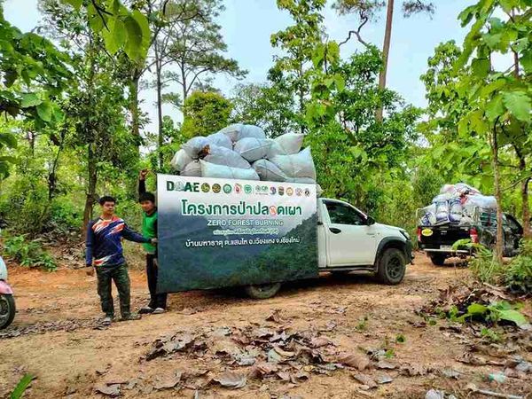 เครือซีพีจับมือกับชุมชน อ.เวียงแหง จ.เชียงใหม่ ชูโครงการ “ป่าปลอดเผา” สร้างชุมชนต้นแบบป้องกันไฟป่า ลดฝุ่น PM2.5 แนวเขตชายแดนไทย-พม่า